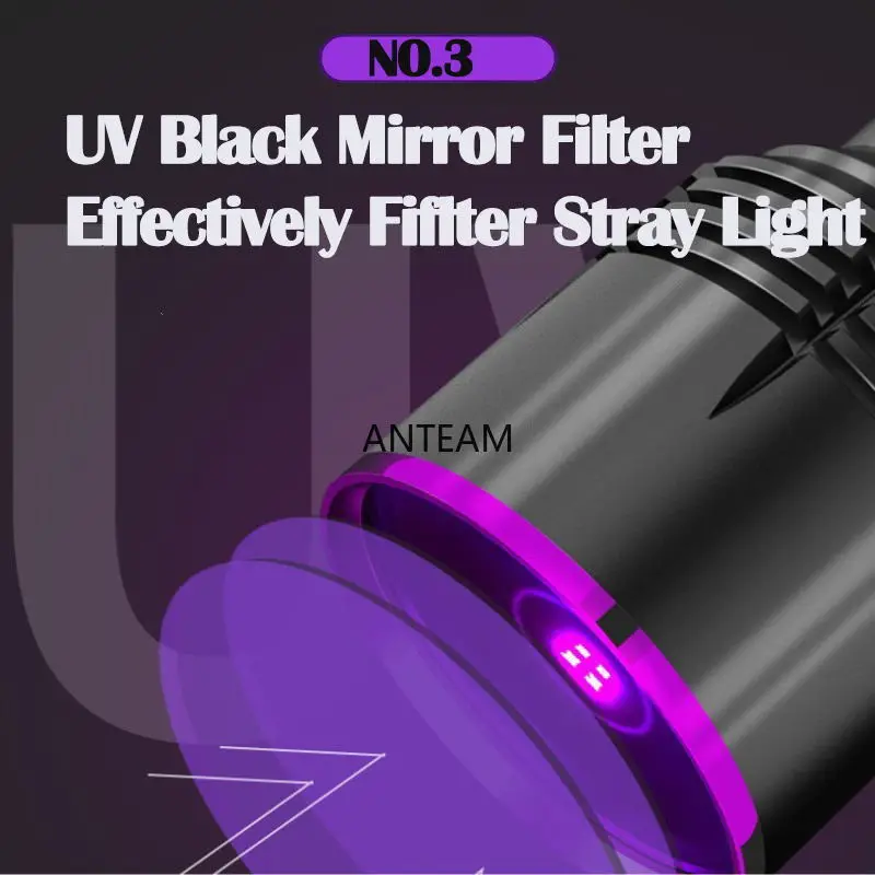 ไฟฉาย365NM UV แรงสูง80W 4-core, ไฟฉายแรงสูงสีดำกระจกสีม่วงตรวจจับไฟฉาย Type-C แบบชาร์จไฟได้โคมไฟ26650