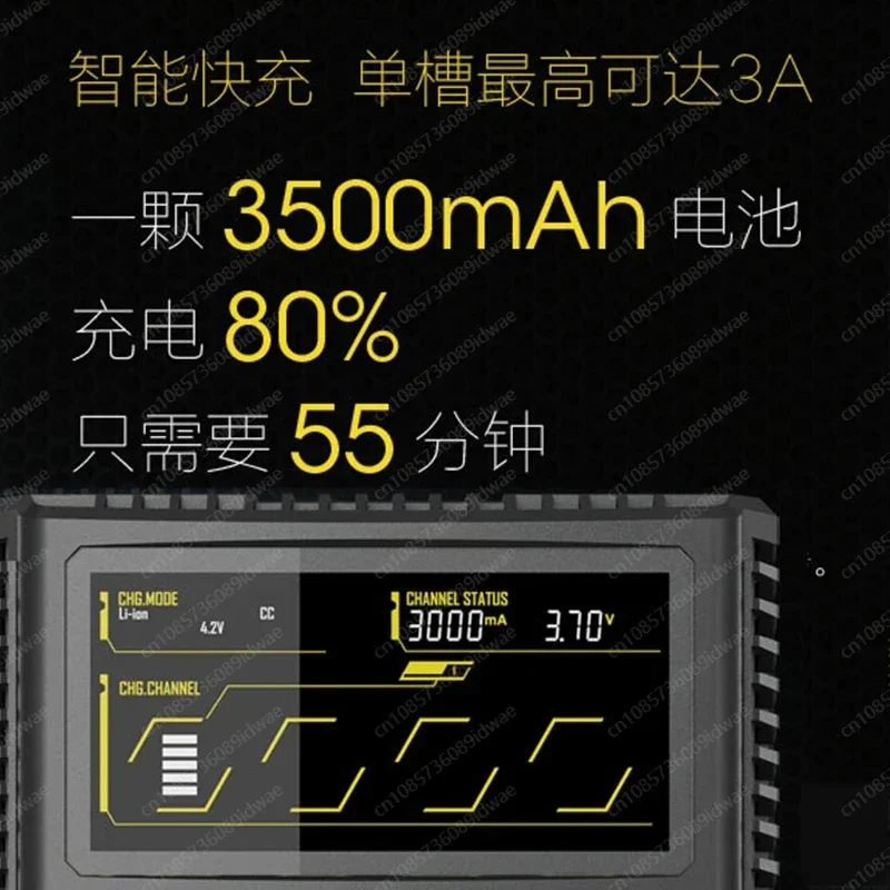 شاحن بطارية ليثيوم SC4 ذكي سريع الشحن ومخرج USB 18650 بأربعة فتحات #3