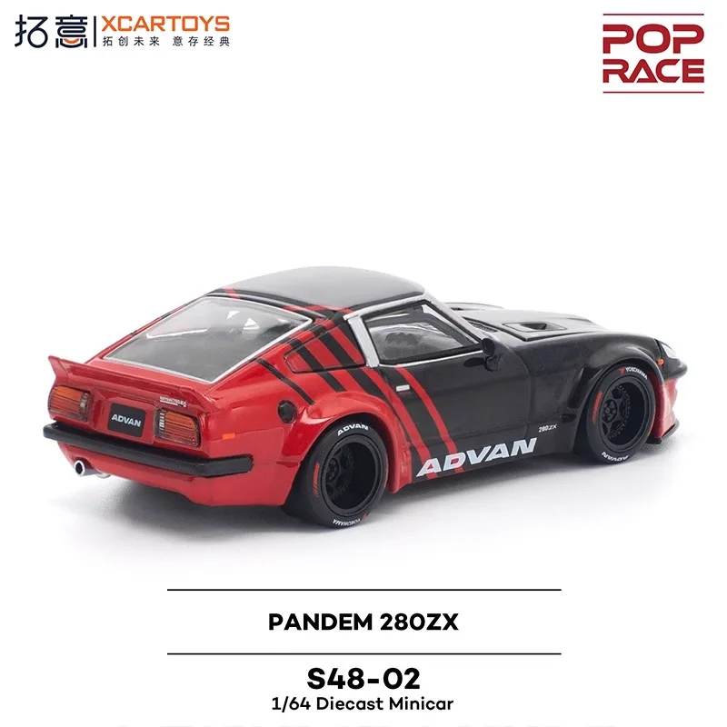 Prevendita Xcartoys x Pop Race 1:64 280ZX PANDEM ADVAN Collezione di modelli di auto pressofusi in miniatura