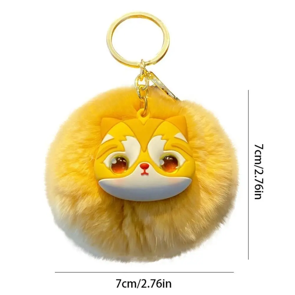 Pluszowy brelok do kluczy z długim grzywą i dużym uchem Miękki brelok do kluczy z uroczym zwierzęciem Prezenty urodzinowe dla przyjaciół