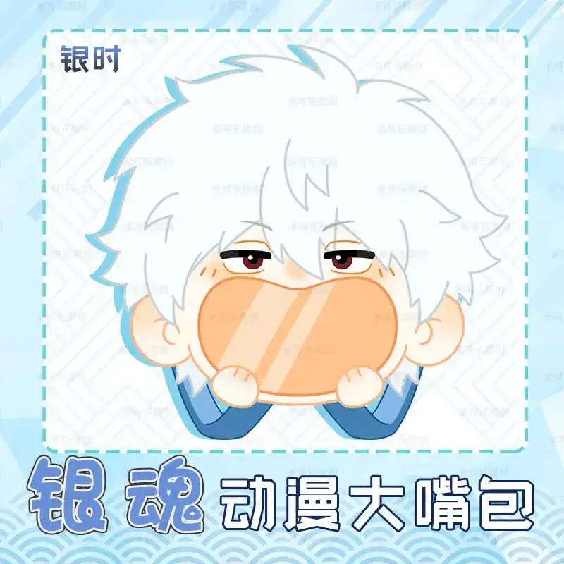 アニメ坂田銀時コスプレぬいぐるみバッグおもちゃ笑顔透明イタバッグロリータデイリーバックパッククロスボディショルダーバッグ2サイズ