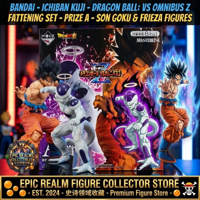 

【Original】 BANDAI lchiban kuji Dragon Ball Son Goku Frieza Model Toys Animation Characters Exquisite Figures Desktop Decorations