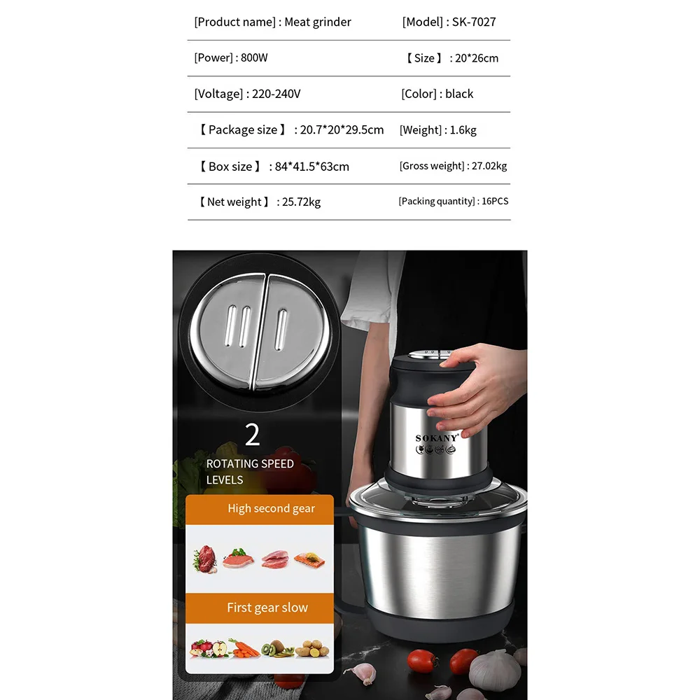 가정용 전기 고기 연마기, 식품 가공 기계, 이유식, 고기, 양파, 야채, 과일에 적합