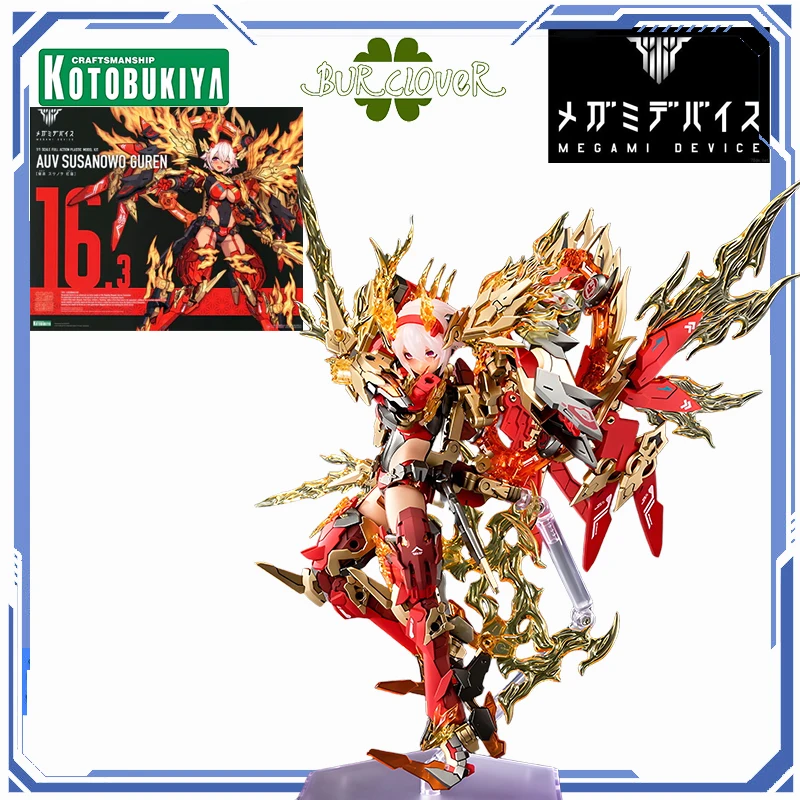 

KOTOBUKIYA ОРИГИНАЛЬНЫЙ KP745 AUV SUSANOWO GUREN MEGAMI УСТРОЙСТВО НА СКЛАДЕ АНИМЕ АКЦИКЛЛЕКЦИЯ ФИГУРКИ МОДЕЛЬ ИГРУШКИ ДЛЯ ПОДАРОК