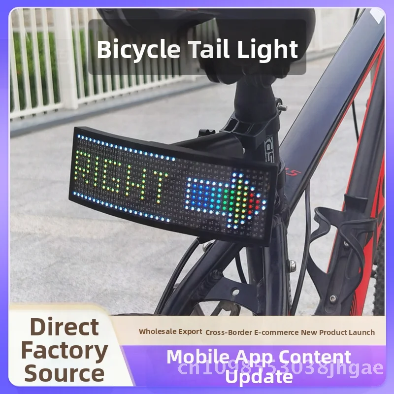 

Интеллектуальный светодиодный задний фонарь для велосипеда для шоссейных и горных велосипедов с функциями предупреждения и указателей поворота, трансграничные автозапчасти