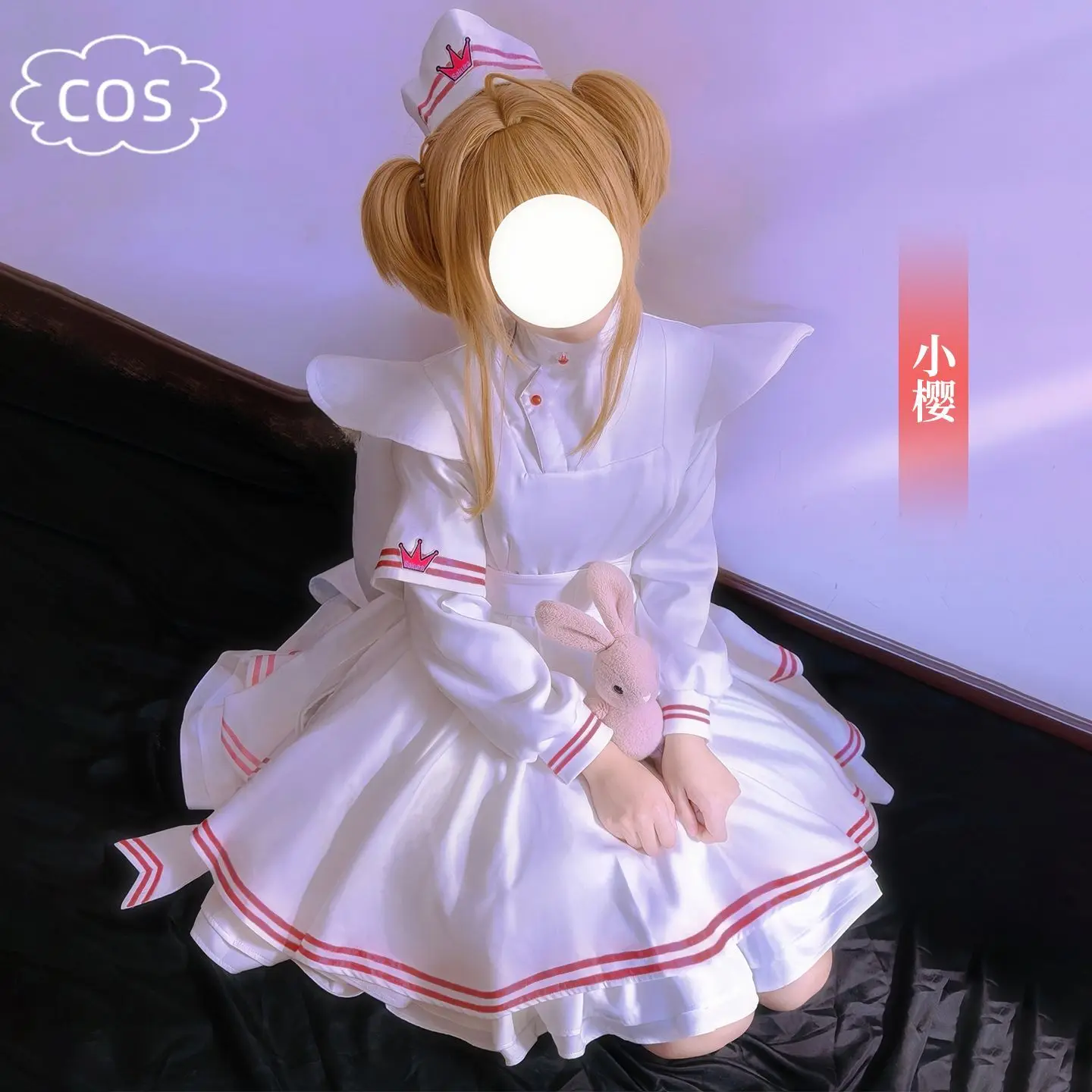 

KINOMOTO SAKURA Cosplay Costume Card Captor Lolita Kimono Uniform for Halloween Christmas Party Masquerade Anime Shows