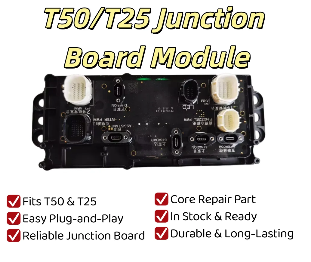 T50/T25 Junction Board Module for Agricultural Cable Distribution Board Repair Part Compatible with Agras T50