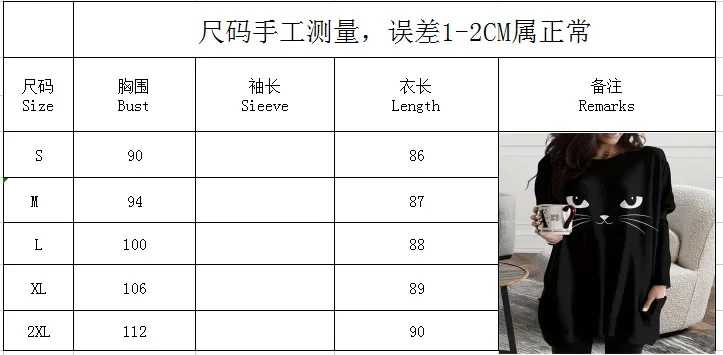 Spring Women Mid Length Sweatshirt Dress Soft Kitty Print Loose Round Neck Long Sleeve T-shirt Pocket Casual Loose Pullover Top