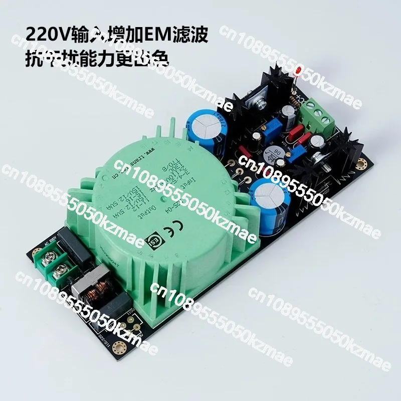 For LM317/LM337 Transformer Output Adjustable Regulator Board Kit