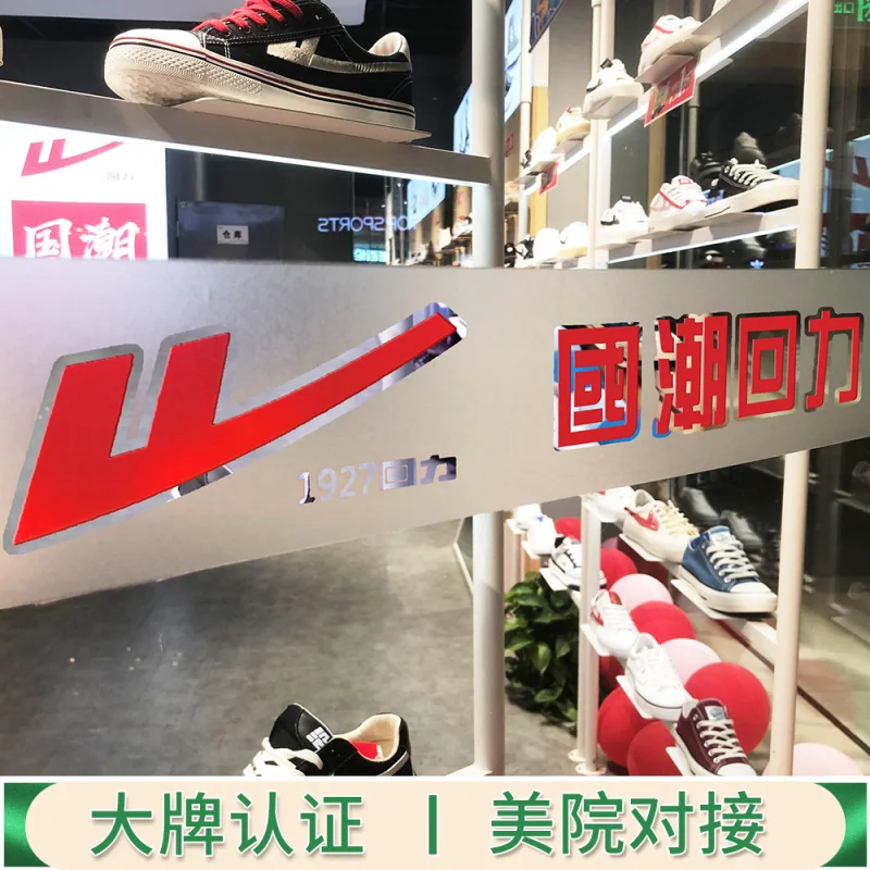 custom. [Anti-Collision Wear-Resistant] Custom Office Glass Door Anti-Collision Film Waist Line High-End Decorative Frosted Stat