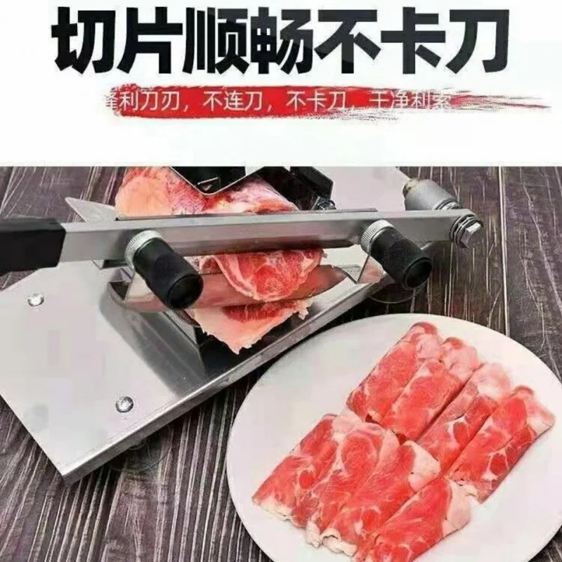 ステンレス鋼スライサー304新鮮な牛肉家庭用商業冷凍肉スライス肉プレーナースライス工場外国tに適しています。
