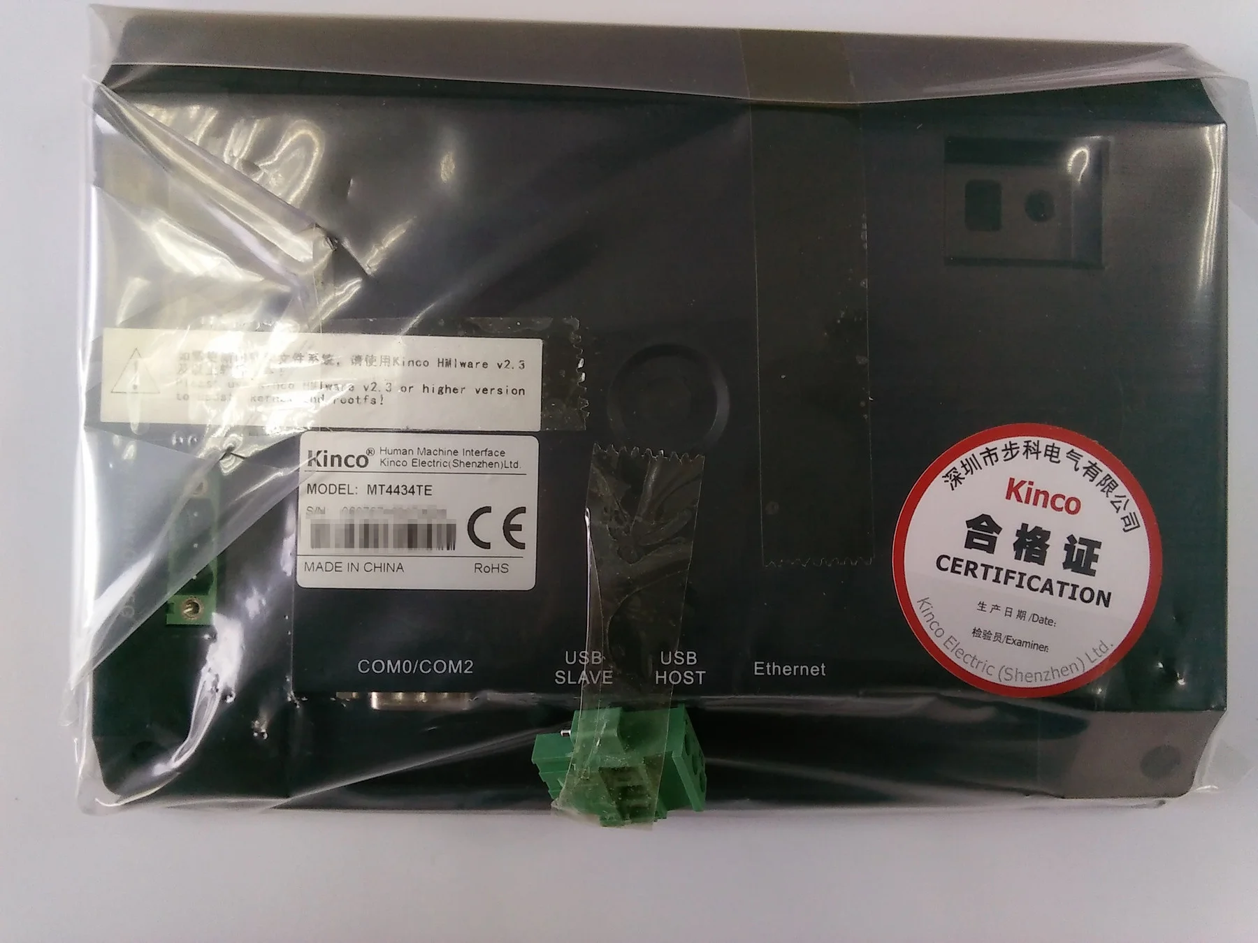 Kinco MT4434T MT4434TE GL070 GL070E 그린 시리즈 HMI 터치 스크린 7 인치 800*480 이더넷 1 USB 호스트 새로운 인간 기계 인터페이스