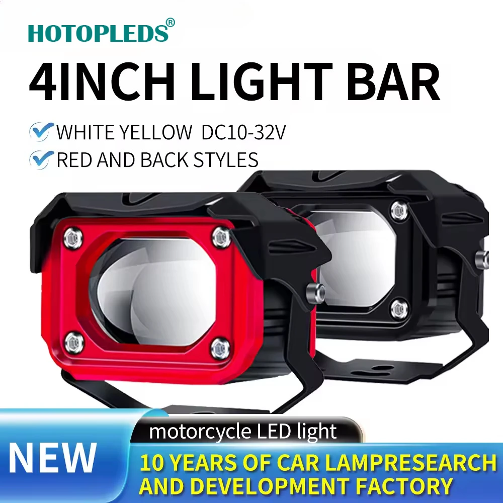 ضوء عمل LED للسيارة، محولات ضباب ليزر معدلة بلونين، مدفع فولاذي كبير للطرق الوعرة #1