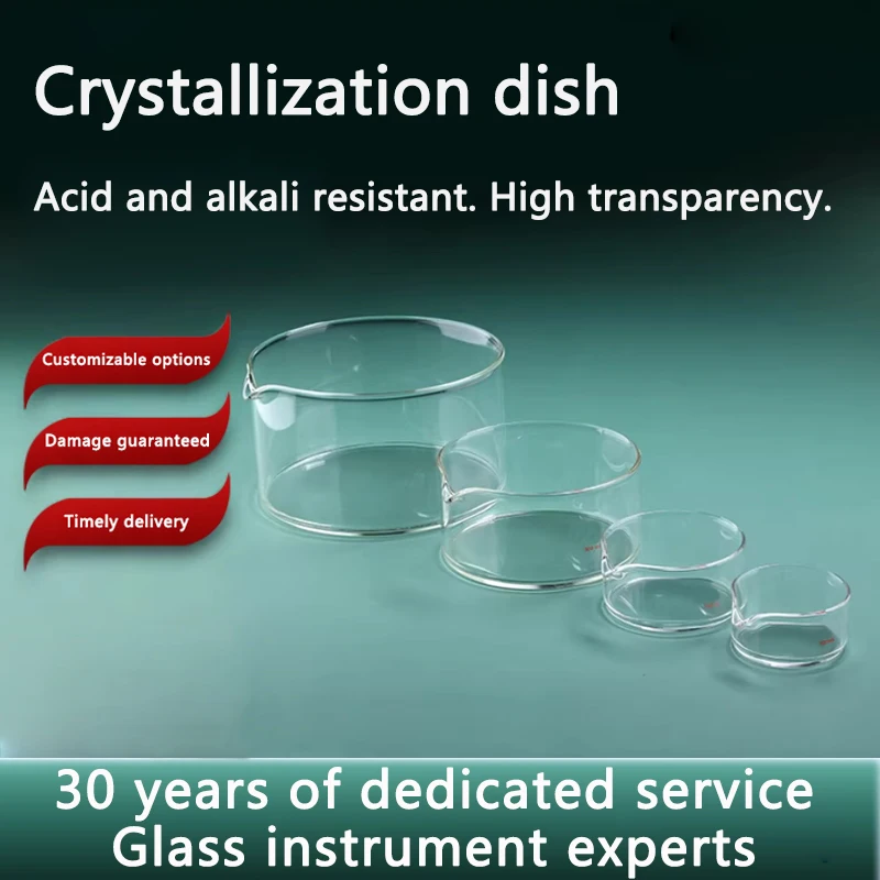 

Laboratory glass crystallizing dishes, evaporating dishes, high borosilicate wide beakers, diameter 80/100/150/200mm, spouted