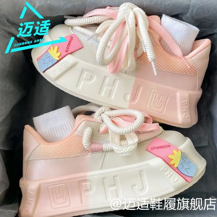 Japanese Bread Women 2023 New Sea Salt Series Mori Style Trend Dopamine Colorblock Board Platform Sneakers Shoes