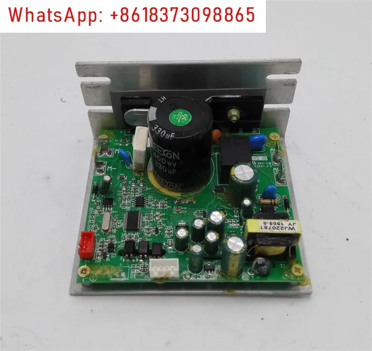 

AD918 Treadmill Accessories A2 Treadmill Power Board