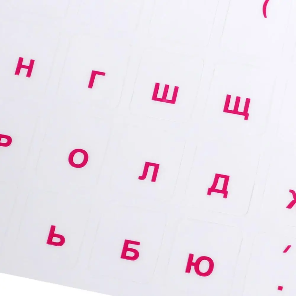 Waterproof Self-adhesive PVC Transparent Keyboard Stickers Cover Sticker Russian Letters