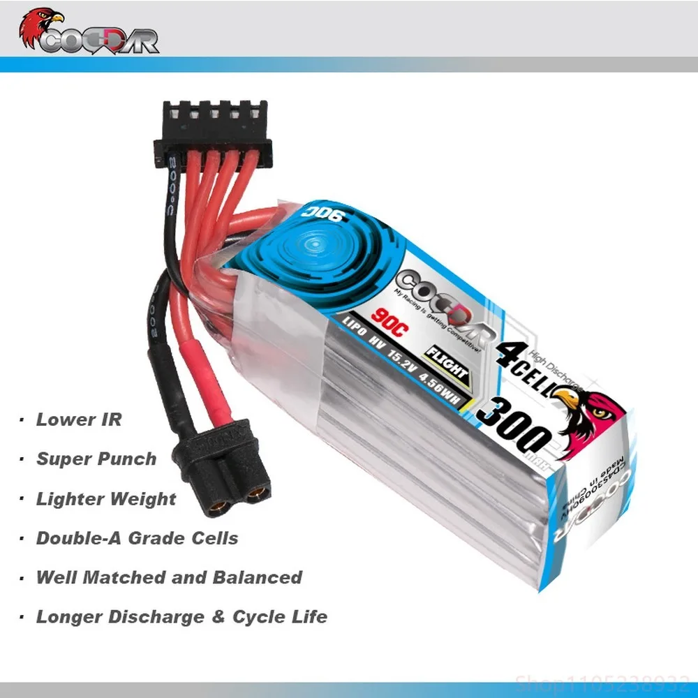 FPV Drone Battery 300mAh 4S 15.2V 90C High Voltage 1.6-2 Inch Toothpick RC