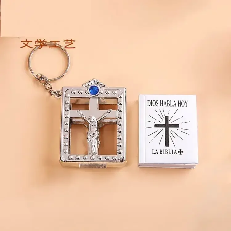 10 Stück spanische Mini-Schlüsselanhänger mit der Heiligen Bibel, katholischer christlicher Jesus-Schlüsselanhänger, Geschenk für die Erstkommunion, religiöse Party, heiliges Geschenk – Detail 4