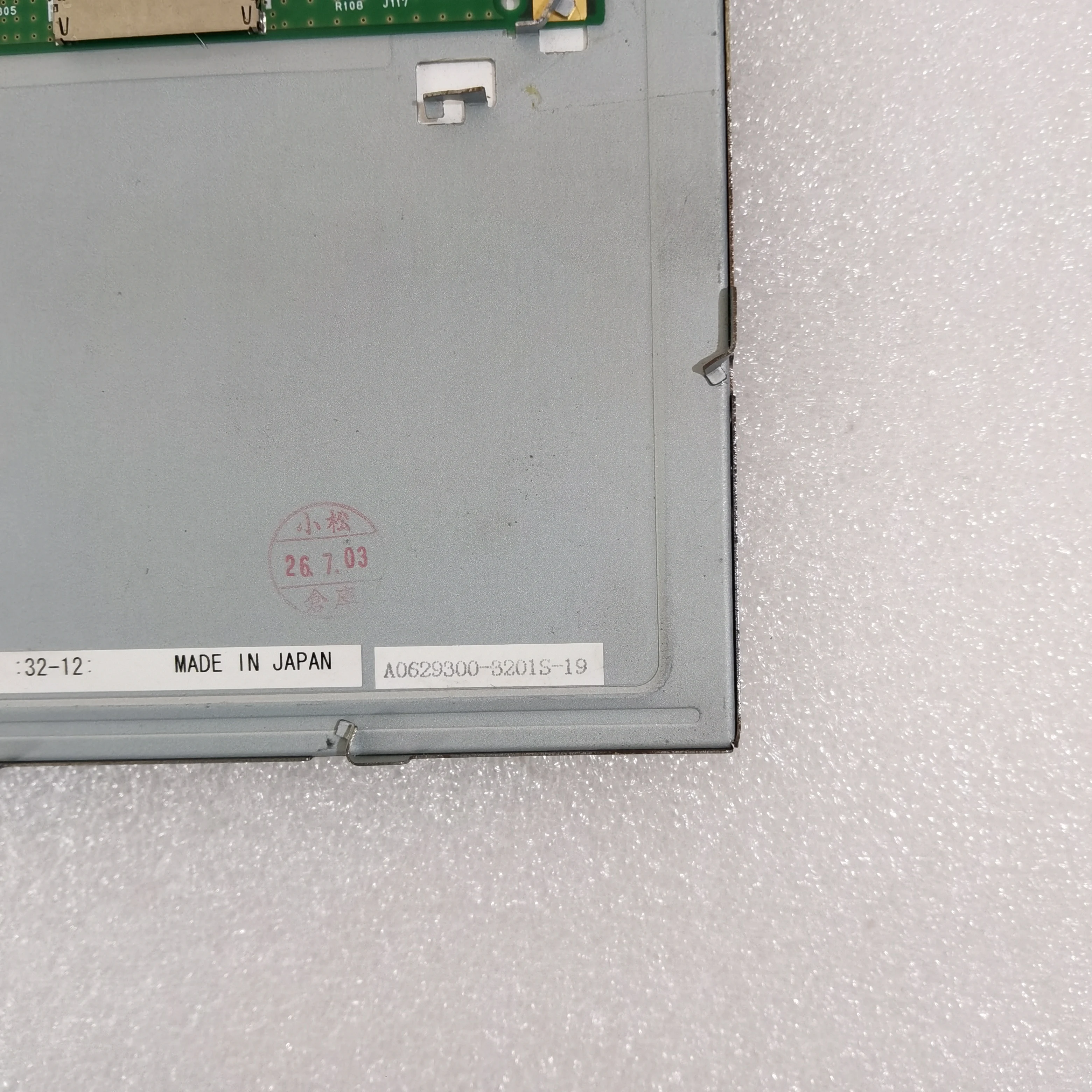 Pantalla LCD de TCG101WXLP-ANN-AN-01