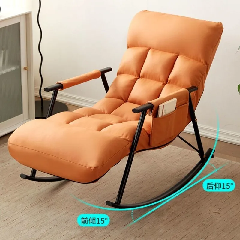 Rocking chair adult lounge chair home rocking chair bedroom lazy sofa leisure