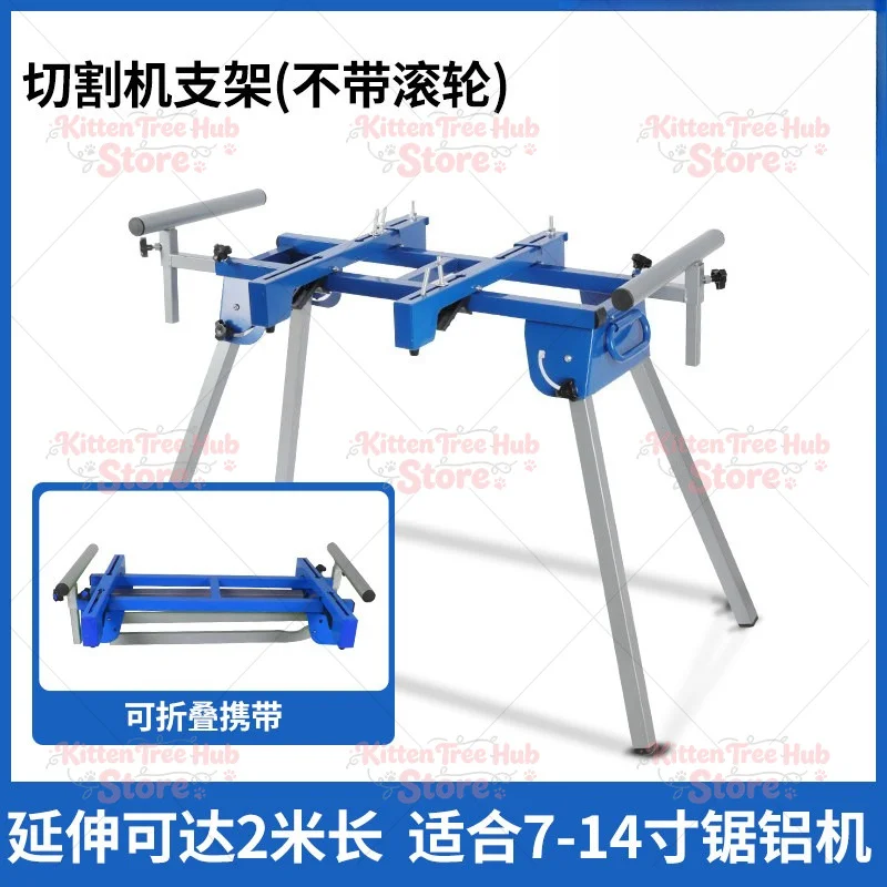 machine miter saw bracket worktable portable bracket