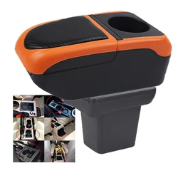 For Land Rover Freelander 2 armrest box Center Console Elbow Rest Armrests Storage box with USB Phone Cup Holder Arm Rest
