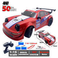 UDIRC UD1607 1/16 RC Car 50km/H High Speed 2.4G Brushless 4WD Drift Car LED Light ESP RTR Remote Control 1603 Vehicles Toy Gift