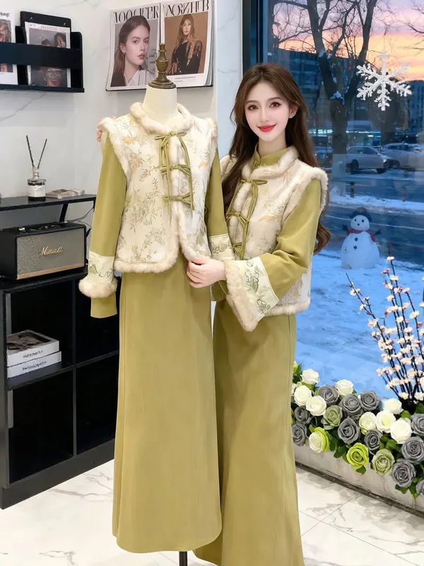 Nuevo Conjunto de Chaqueta y Chaleco con Forro Polar Grueso Estilo Chino, Atuendo Tradicional Vintage para Mujer