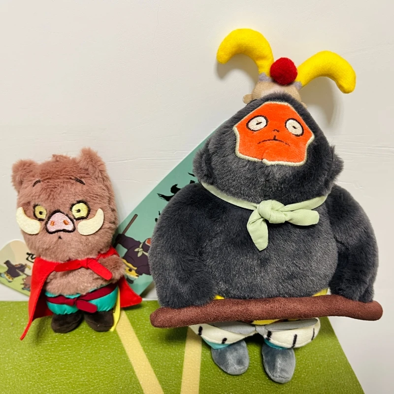 Niemand Anime Peripheriegeräte Kawaii Mini Xiao Zhuyao Plüsch Cartoon Charakter Puppe Trendy Rucksack Dekorationen Spielzeug Freund Urlaub Gif