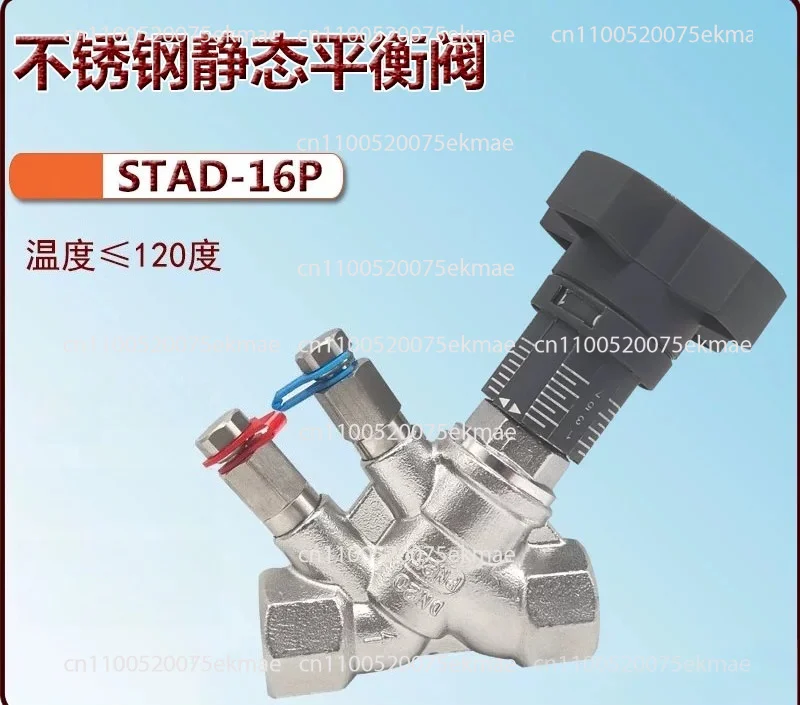 stainless steel balancing valve Regulating valve DN20/DN15/DN25  Flow Control Static Balancing Valve