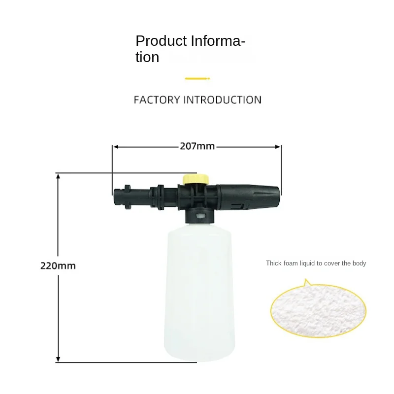 750 мл пенная насадка для автомобиля генератор пены для мыла мойки высокого давления регулируемое сопло распылителя для Karcher K2 K3 K4 K5 K6