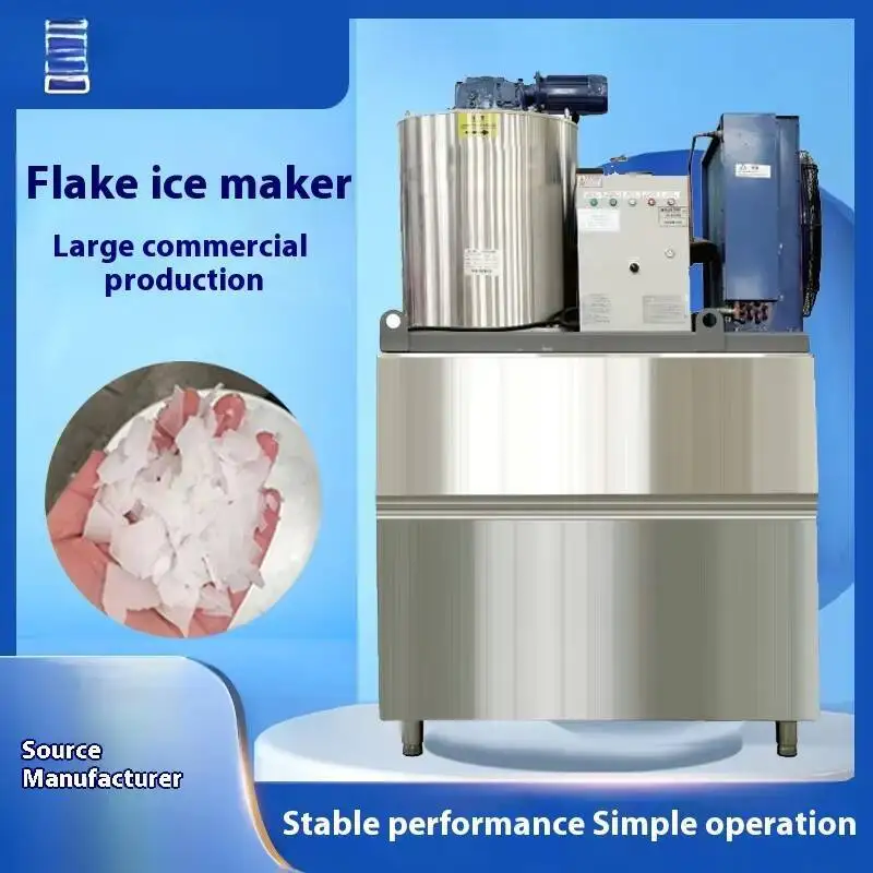 

Commercial Seafood Machine Daily Output 200 To 3200Kg Snowflake Ice Maker Supermarket Fully Automatic Thin Flake Scale