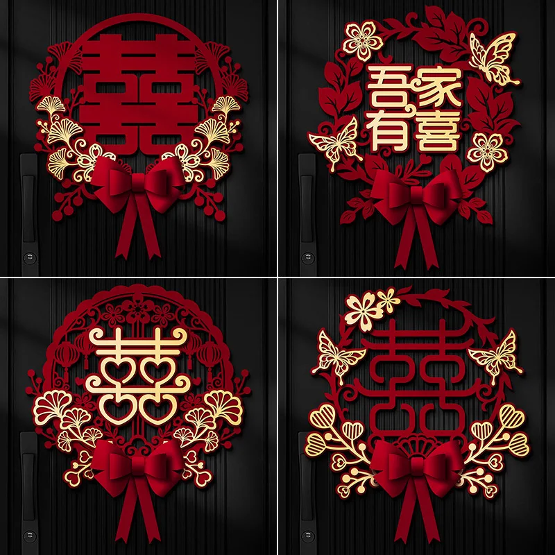 Chinese Wedding Decoration Double Happiness Door Stickers Wedding Supplies Paper Fan Marriage Room Decoration Home Ornament