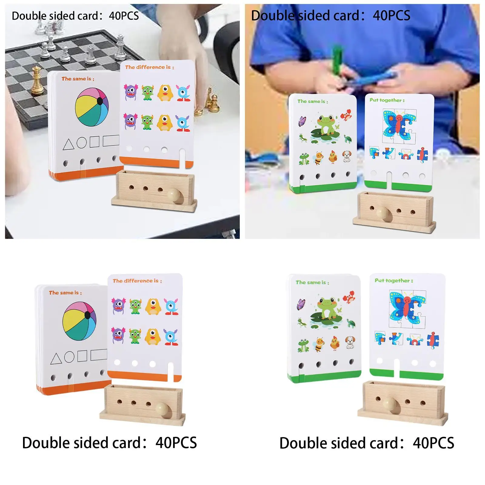 Brain Teaser Puzzle… - image