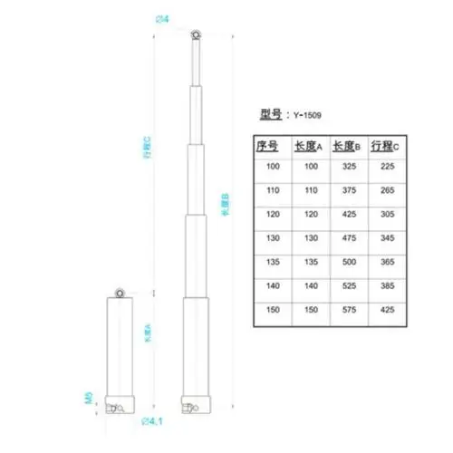 タミヤヤヤモデル玩具用油圧シリンダー,真ちゅう製,LESU-RC mm,スペアパーツ,110,th13465,1:14