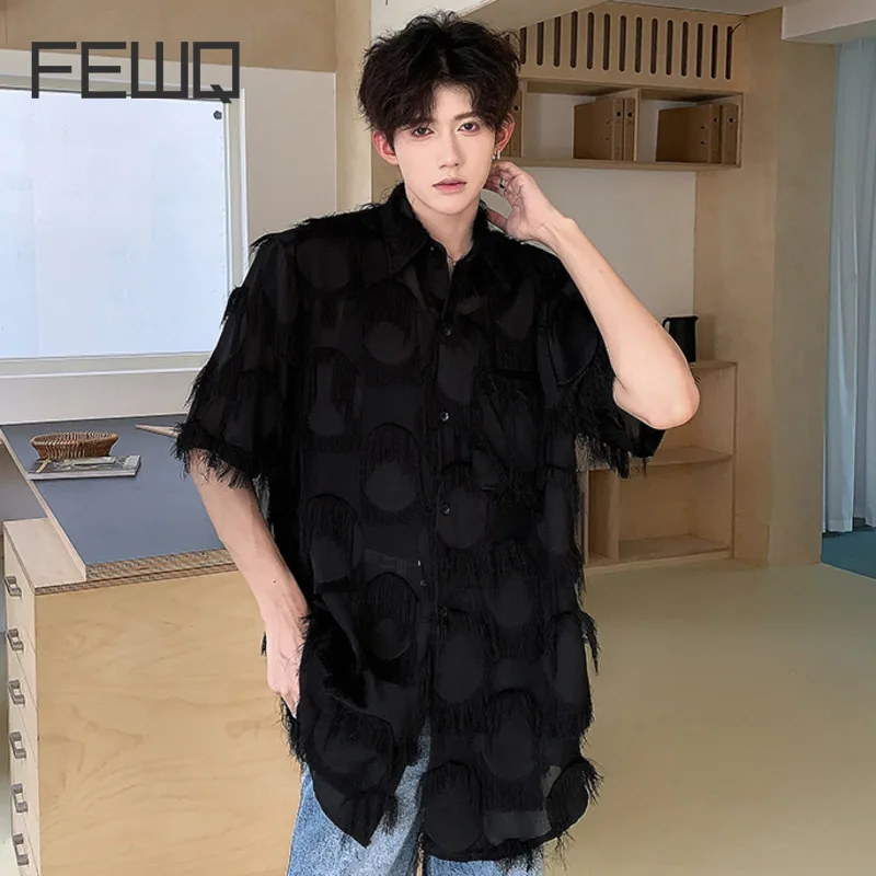 

FEWQ Summer New Mesh Tassel Niche Short Sleeved Loose Fitting Shirt 2024 Solid Color Turn-down Collar Male Tops Fashion 24E1085