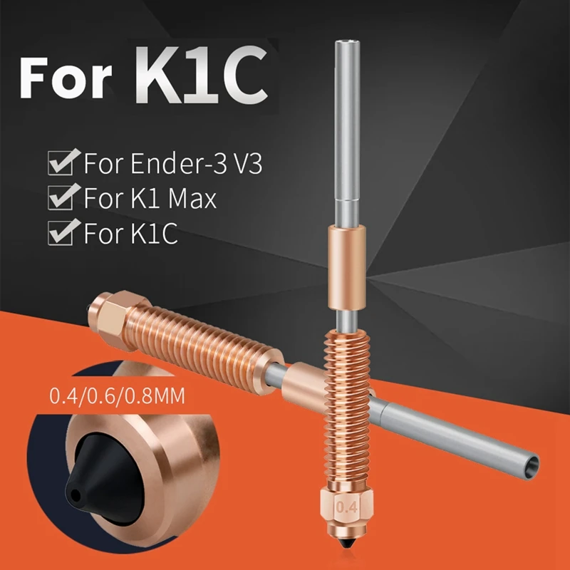 하이 플로우 인쇄 업그레이드 깍지 K1 퀵 스왑 깍지, K1 Max K1C Ender-3 V3 3D 프린터 핫엔드 0.4mm