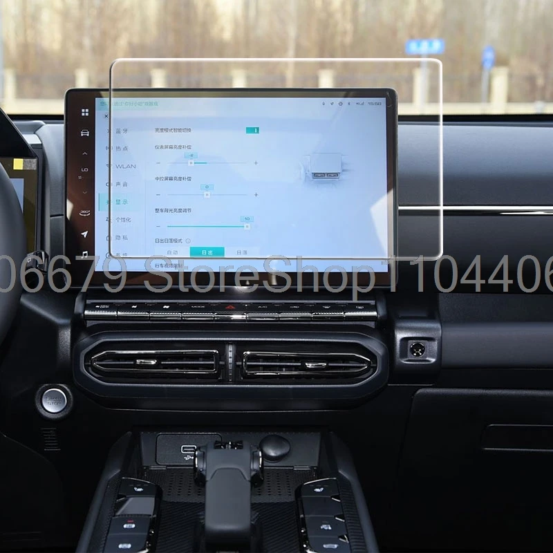 

Защитная пленка из закаленного стекла для GWM New HAVAL H7 2025 2026, 14,6-дюймовый автомобильный радиоприемник, GPS-навигация, аксессуары против царапин