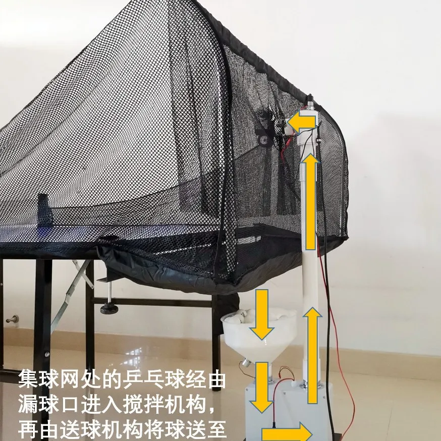 Table tennis ball machine automatic recovery circular serve with its own collection net home trainer high school entrance examin
