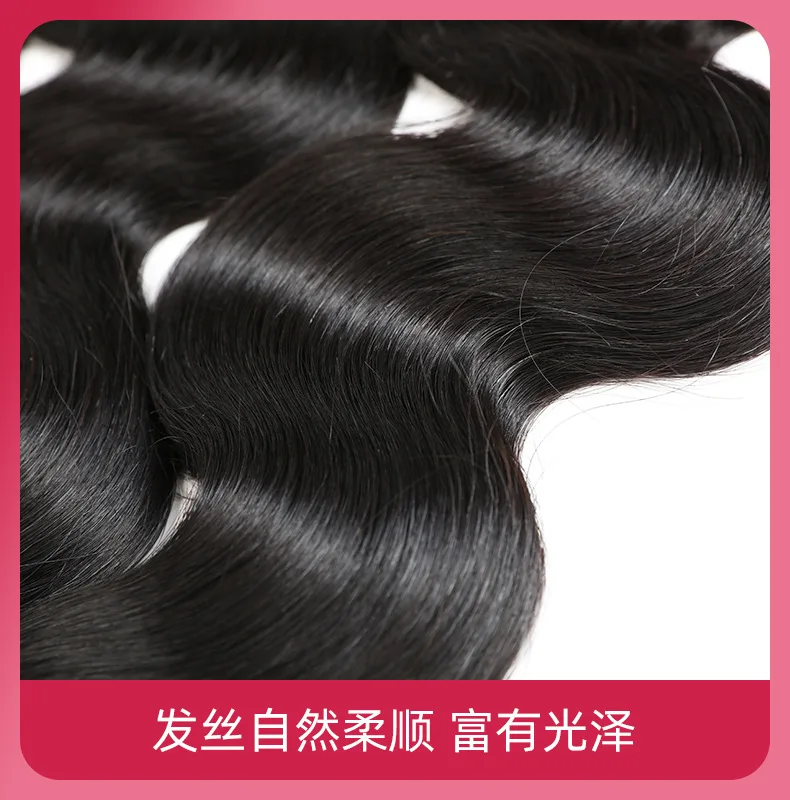 Peruki syntetyczne europejskie i amerykańskie, doczepiane włosy, pełne treski.