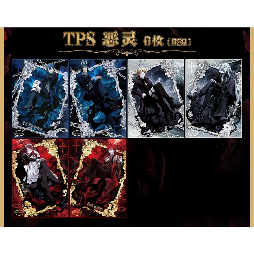 Classic Popular Anime Black Butler Collection Cards for Adult‌ Featured Creative Characters Fashion Trend Cards Delightful Gifts