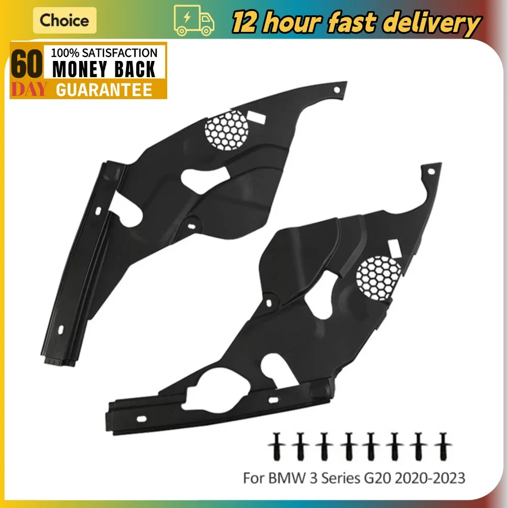 

For BMW 3 Series G20 2020-2023 Car Engine Compartment Protective Cover Dustproof Headlight Modification Decoration Accessories