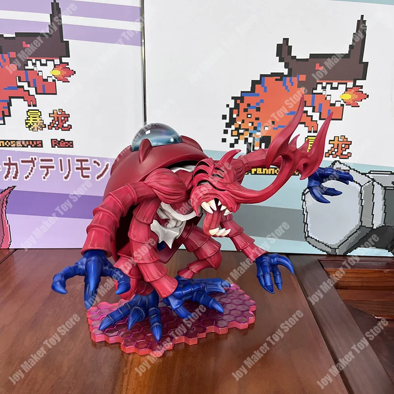 

Digimon Adventure Zudomon Heracles Kabuterimon Anime Figure Model Room Decoration Collectible Figurine Doll Toy For Kids Gifts