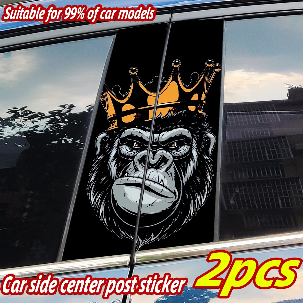 

Забавная Корона Орангутанга, автомобильная наклейка, водостойкая авто B, декор столба, царапины, дверная стойка автомобиля, солнцезащитный крем, виниловая наклейка, аксессуар