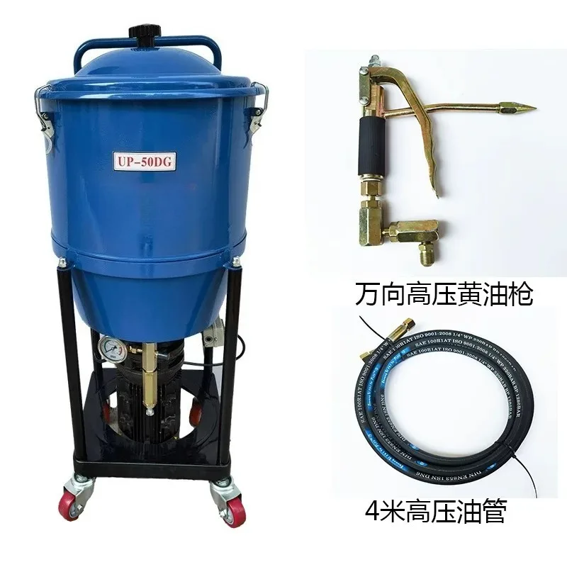 Electric butter machine 220V automatic high pressure lubrication grease machine 50L single phase 380V three phase