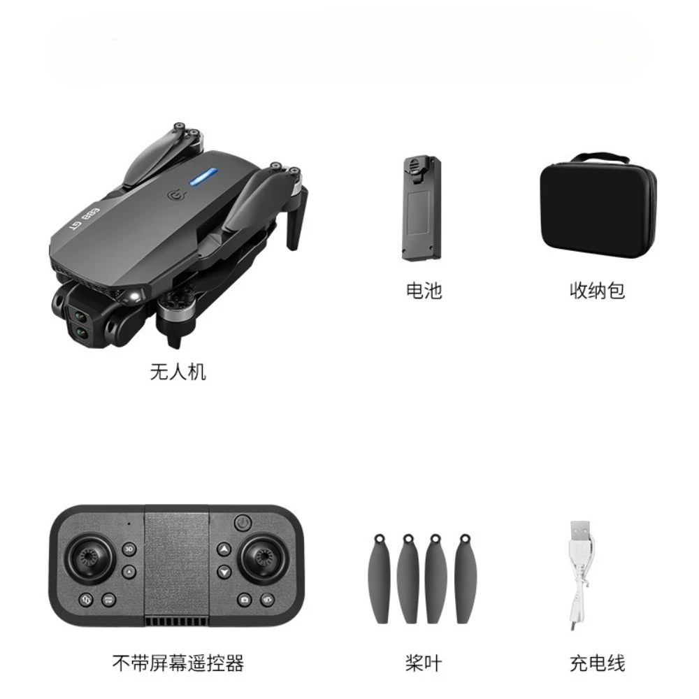 Drone classique E88 photographie aérienne haute définition avion télécommandé quadrirotor Drone avion