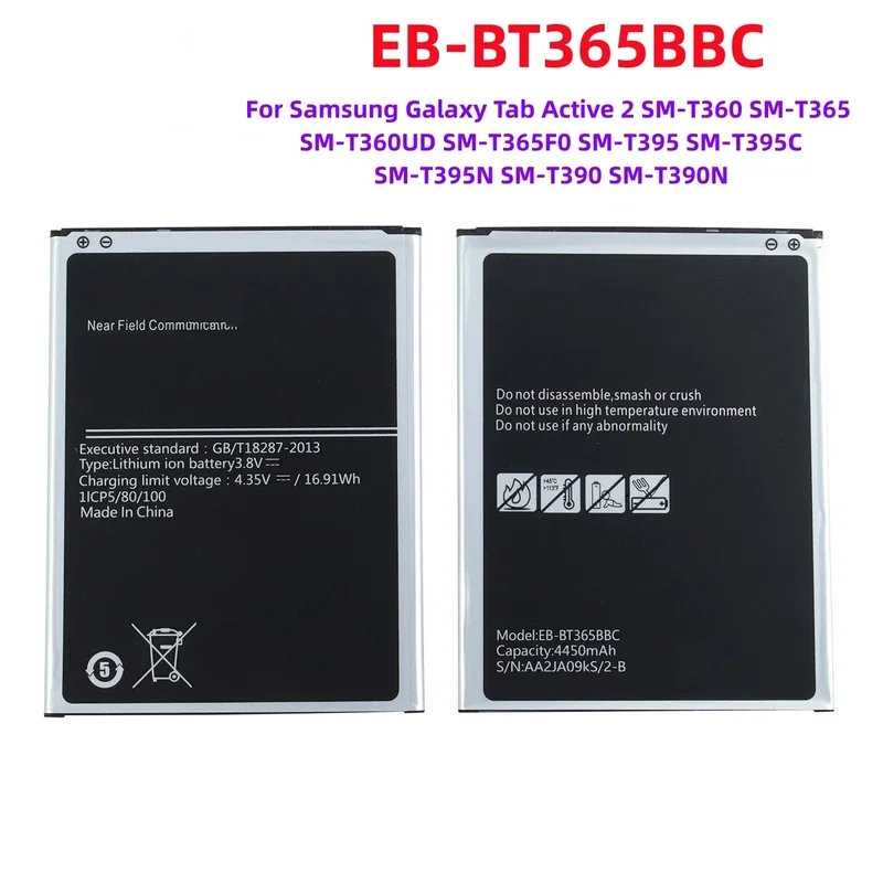 

Replacement Tablet Battery For Samsung Galaxy Tab Active T365 T360 SM-T360 EB-BT365BBE EB-BT365BBC 4450mAh
