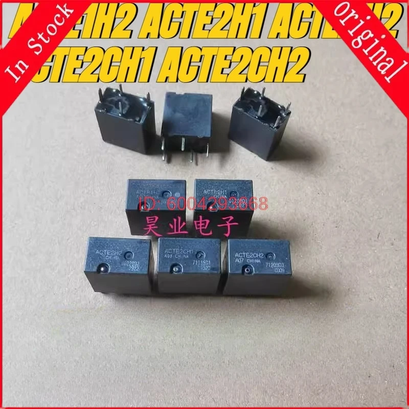 10-pecas-lote-rele-automotivo-100-original-e-genuino-acte1h2-acte2h1-acte2h2-acte2ch1-acte2ch2-4-pinos-5-pinos