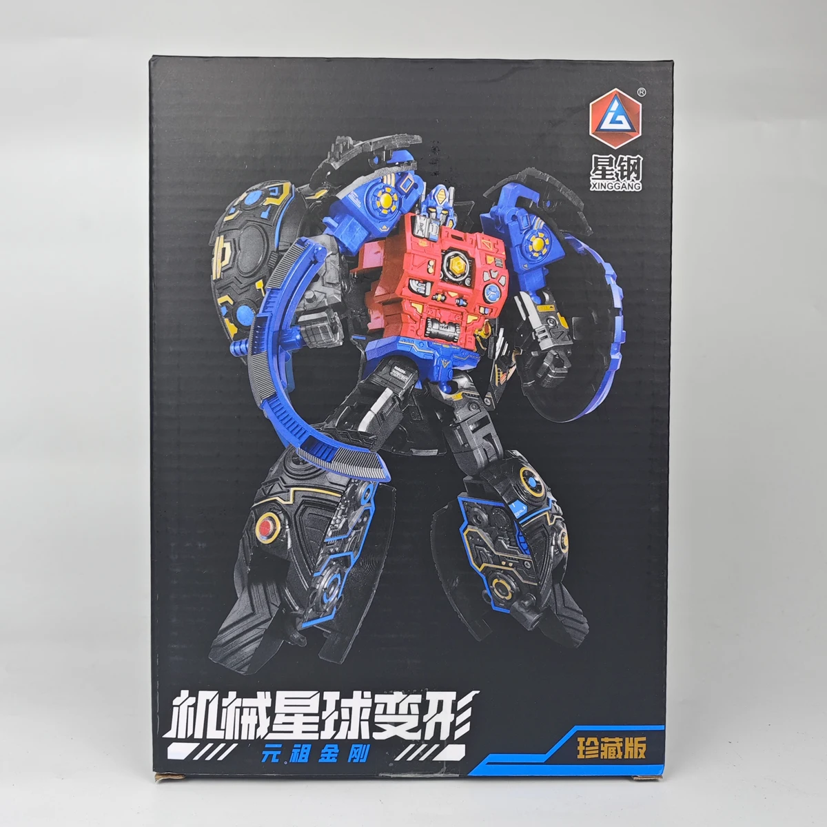 [In stock] XingGang Transformation Seed Primus 22cm Robot Action Figure Toy Collection Gift